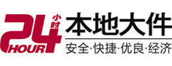 尤溪8-500吨吊车出租起重吊装公司